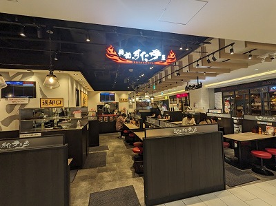 <ヨドバシカメラ>8階レストランフロア 秋葉原駅周辺の大型家電量販店--ヨドバシカメラ マルチメディアAkiba