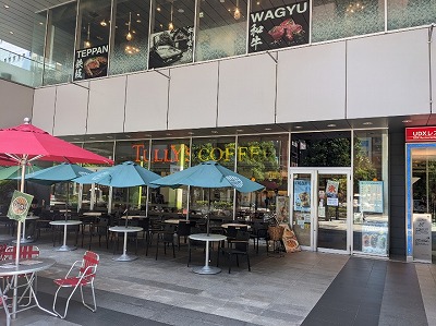 <タリーズコーヒー>お店外観 秋葉原駅周辺のカフェ--タリーズコーヒー 秋葉原UDX店