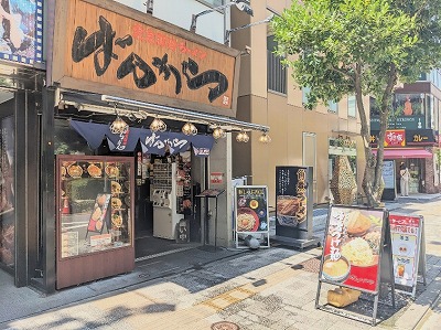 Htwӂ̓؍f--΂񂩂@HtX