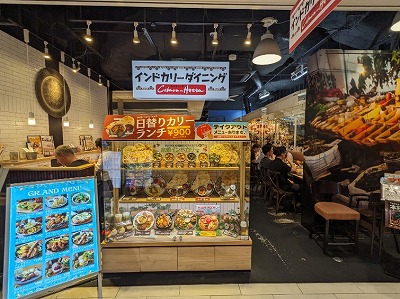 <ヨドバシカメラ>8階レストランフロア 秋葉原駅周辺の大型家電量販店--ヨドバシカメラ マルチメディアAkiba