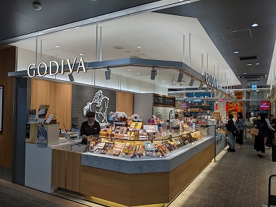 <アトレ秋葉原1>ゴディバ 秋葉原駅周辺の駅ビル--アトレ秋葉原1