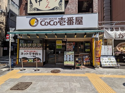 Htwӂ̃J[--CoCoԉ@JRHtwaʂX