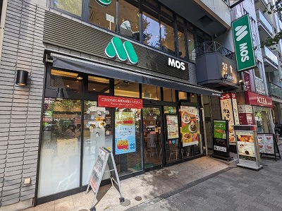 Htwӂ̃no[K[--Xo[K[@HtLX