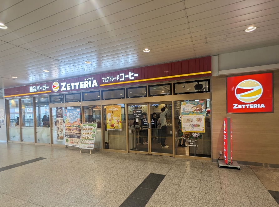<ゼッテリア>お店外観 宇都宮駅周辺のハンバーガー--ゼッテリア 宇都宮パセオ店