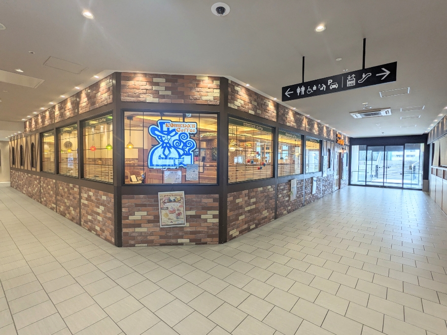 <コメダ珈琲店>お店外観 宇都宮駅周辺のカフェ--コメダ珈琲店 ウツノミヤテラス店