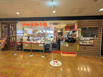 �F�s�{�w���ӂ��L�q--�F�s�{�L�q�ف@�p�Z�I�X