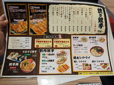 �F�s�{�w���ӂ��L�q--�F�s�{�L�q�ف@�p�Z�I�X