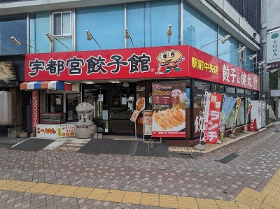 �F�s�{�w���ӂ��L�q--�F�s�{�L�q�ف@�p�Z�I�X