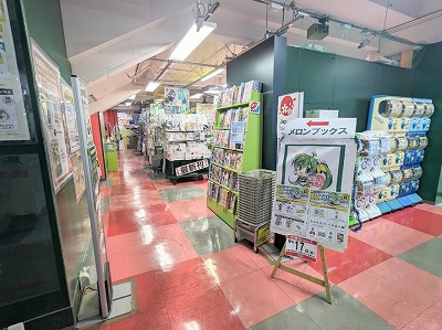 �������u�b�N�X�@�F�s�{�X