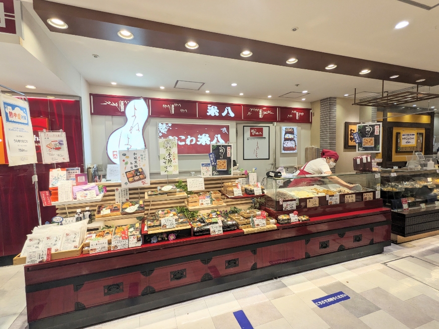 <おこわ米八>お店外観 宇都宮駅周辺のおこわ--おこわ米八 東武百貨店宇都宮店