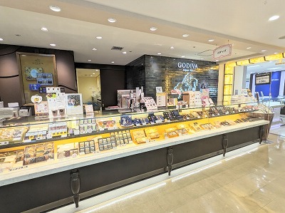 �F�s�{�w���ӂ̃`���R���[�g--�S�f�B�o�@�����F�s�{�X