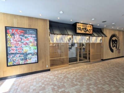 �j���w���ӂ̏ē�--�ē����񂮁@�j���M���X