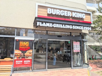 jwӂ̒Ώăno[K[--o[K[LO@jwOX