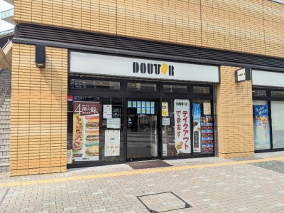 <ドトールコーヒーショップ>お店外観 新川崎駅周辺のカフェ--ドトールコーヒーショップ 新川崎パークタワー店