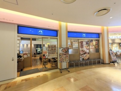 <大戸屋ごはん処>トレッサ横浜店 鶴見駅周辺の定食--大戸屋ごはん処 鶴見西口店