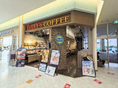 <タリーズコーヒー>トレッサ横浜店 鶴見駅周辺のカフェ--タリーズコーヒー CIAL鶴見店