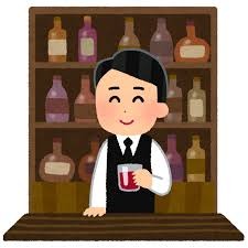 BAR Owl