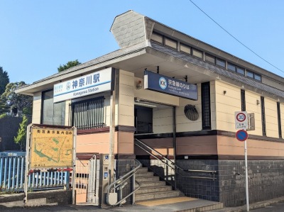 �_�ސ�w���ӂ̎ʐ^