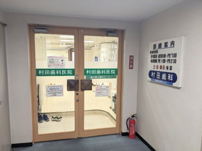 ���c���Ȉ�@