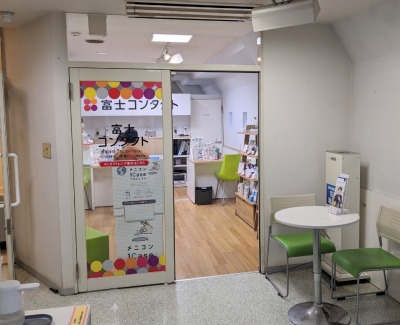 �x�m�R���^�N�g�@���l�X