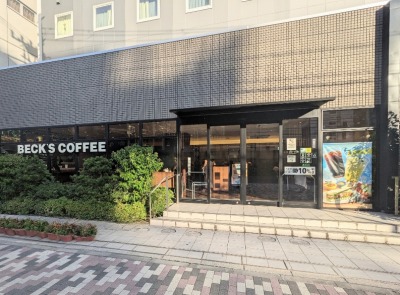 ���l�w���ӂ̃J�t�F--�x�b�N�X�R�[�q�[�V���b�v�@���l������