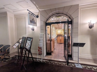 �C���T�b�W�I