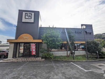 wӂ̃VbsOZ^[--R[XJxCTChXgA[Y