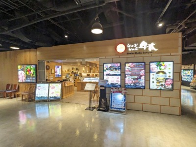 wӂ̃VbsOZ^[--R[XJxCTChXgA[Y