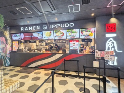 wӂ̃VbsOZ^[--R[XJxCTChXgA[Y