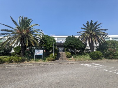 <久里浜医療センター>病院外観 YRP野比駅周辺の総合病院--久里浜医療センター