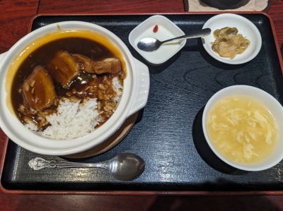 �@�@���{��ʂ�X