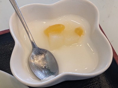 �m����w���ӂ̒���--�x�M