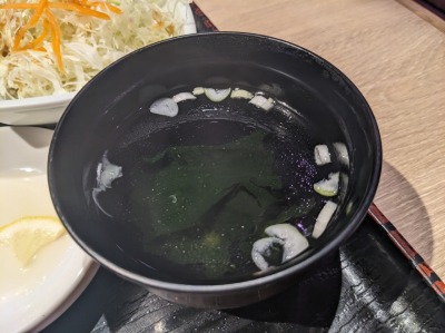 <カルビ家>和牛カルビランチ 京急大津駅周辺の焼肉--カルビ家