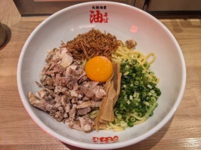 �V����w���ӂ̖�����--���c�����@�V����X