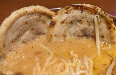 <麺場 田所商店>北海道味噌炙りチャーシュー麺 松戸駅周辺の味噌ラーメン--麺場 田所商店 松戸二十世紀が丘店