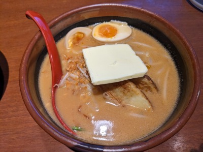 <麺場 田所商店>北海道味噌超バターらーめん 松戸駅周辺の味噌ラーメン--麺場 田所商店 松戸二十世紀が丘店