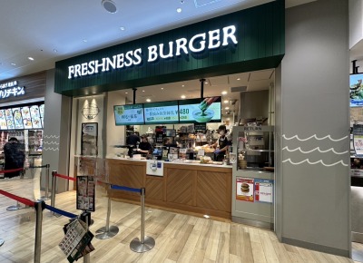 <ららぽーと>フレッシュネスバーガー 船橋競馬場駅周辺の総合ショッピングモール--ららぽーと TOKYO-BAY