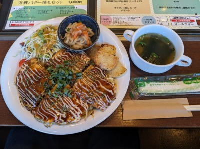 ��剪�w���ӂ̓S�Ă��E���D�ݏĂ�--�܂�܂��