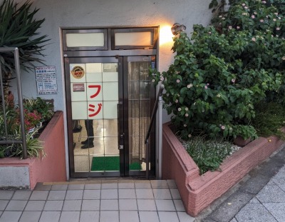 ���a���w���ӂ̗����X--���e�t�W�@���a���X