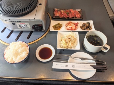 <新羅>カルビ定食 山手駅周辺の焼肉--新羅