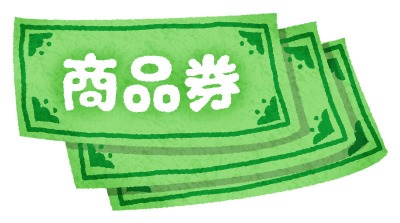 �A�N�Z�X�X�e�[�V�����@�j���[�V���r���X