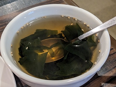 <アリラン飯店>上ミノランチ 井土ヶ谷駅周辺の焼肉--アリラン飯店