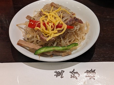 <萬珍楼點心舗>麺 元町・中華街駅周辺の中華--萬珍楼點心舗