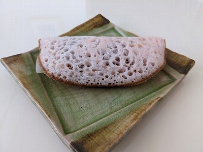 <オーロラモール東戸塚>源吉兆庵 東戸塚駅周辺の総合ショッピングセンター--オーロラモール東戸塚