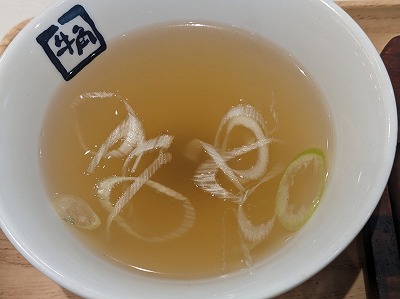 �k�˓c�w���ӂ̏ē���H--���p�ē��H���@�C�I�����[���k�˓c�X