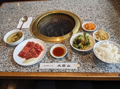 qRwӂ̏ē--YΏē  qR