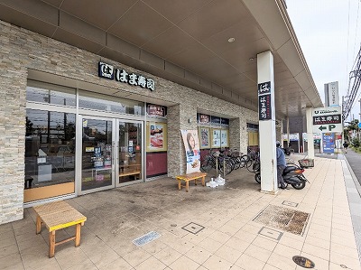 ���Z�g�w���ӂ̉�]���i--�͂܎��i�@���Ƃ܂����j�I�����g�X