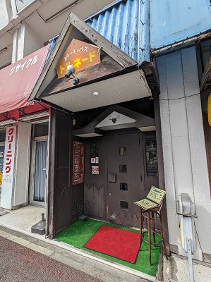 �g���l�[�h