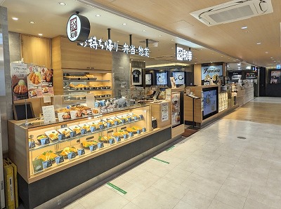 wӂ̂Ƃ񂩂--Ƃ񂩂aK@r[YX