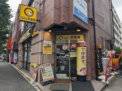 ���������w���ӂ̃J���[--CoCo��ԉ��@JR���������w�O�X